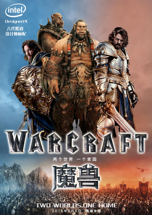 准迁证能办吗